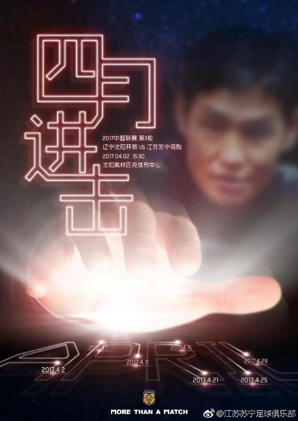 呵，你心疼她了？成啊，儿子不中用，公公顶上啊，看你这张老脸还要不要。